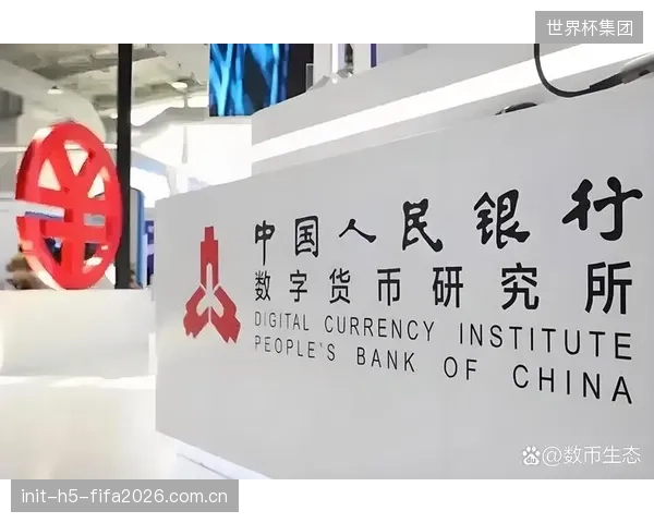 数字人民币或将决定未来体育场馆物流的结算效率,实现多方参与的瞬时清分 数字人民币或将决定未来体育场馆物流的结算效率,实现多方参与的瞬时清分