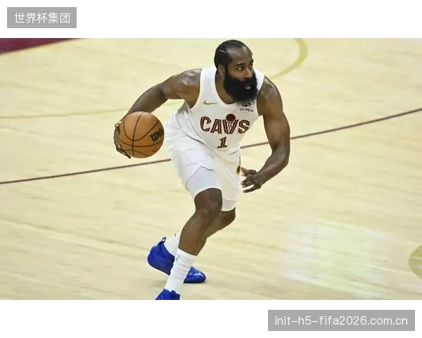 哈登交易后季后赛表现挣扎，其单打效率无法弥补骑士侧翼空缺。