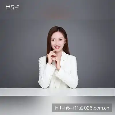 罗槐婷