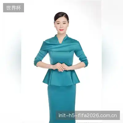 于芷岚